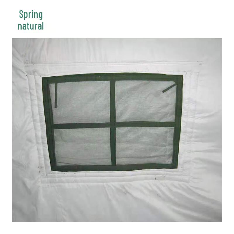 Chun Tian Ran Outdoor Cotton Tent