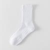 Men's Thin Socks, Autumn and Winter Sports, Running, Pure Cotton Towel Base Socks, Basketball Anti-odor, Badminton Long Socks, Cotton Socks