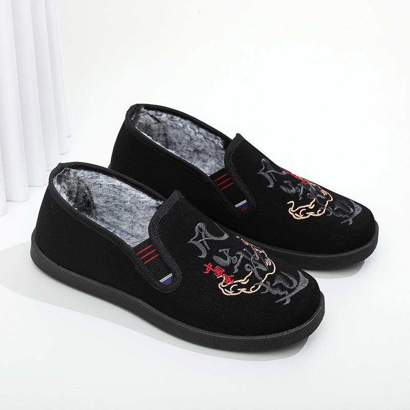 

Обработка на заказ утолщенные теплые хлопковые ботинки зимние снежные ботинки нескользящие повседневные мужские хлопковые туфли нескользящие бархатные повседневные хлопковые туфли 45