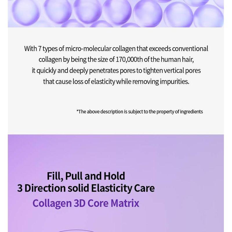Fraijour - Retin-Collagen 3D Core Powder Wash