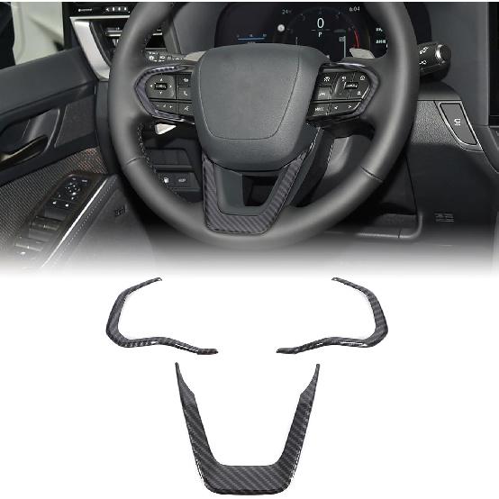 

Car Steering Wheel Button Frame Cover Trim Compatible with 2024 2025 Lexus GX 550, Car Center Console Interior Panel Protection Frame Trim Decoration Carbon fiber pattern