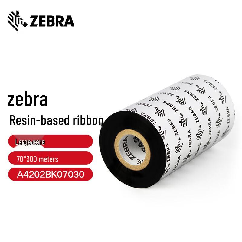 Zebra 70mm x 300m Industrial Resin Barcode Ribbon