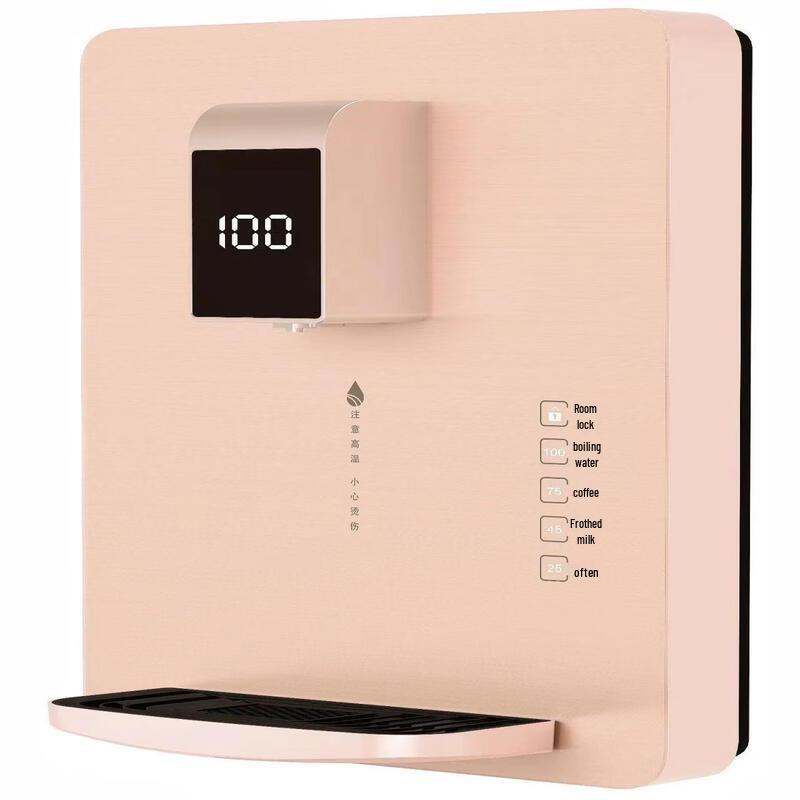LISM Wall-Mounted Smart Instant Hot Water Dispenser