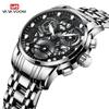 VA VA VOOM Quartz Movement Hollow Waterproof Watch Men's European and American Calendar Watch Men's
