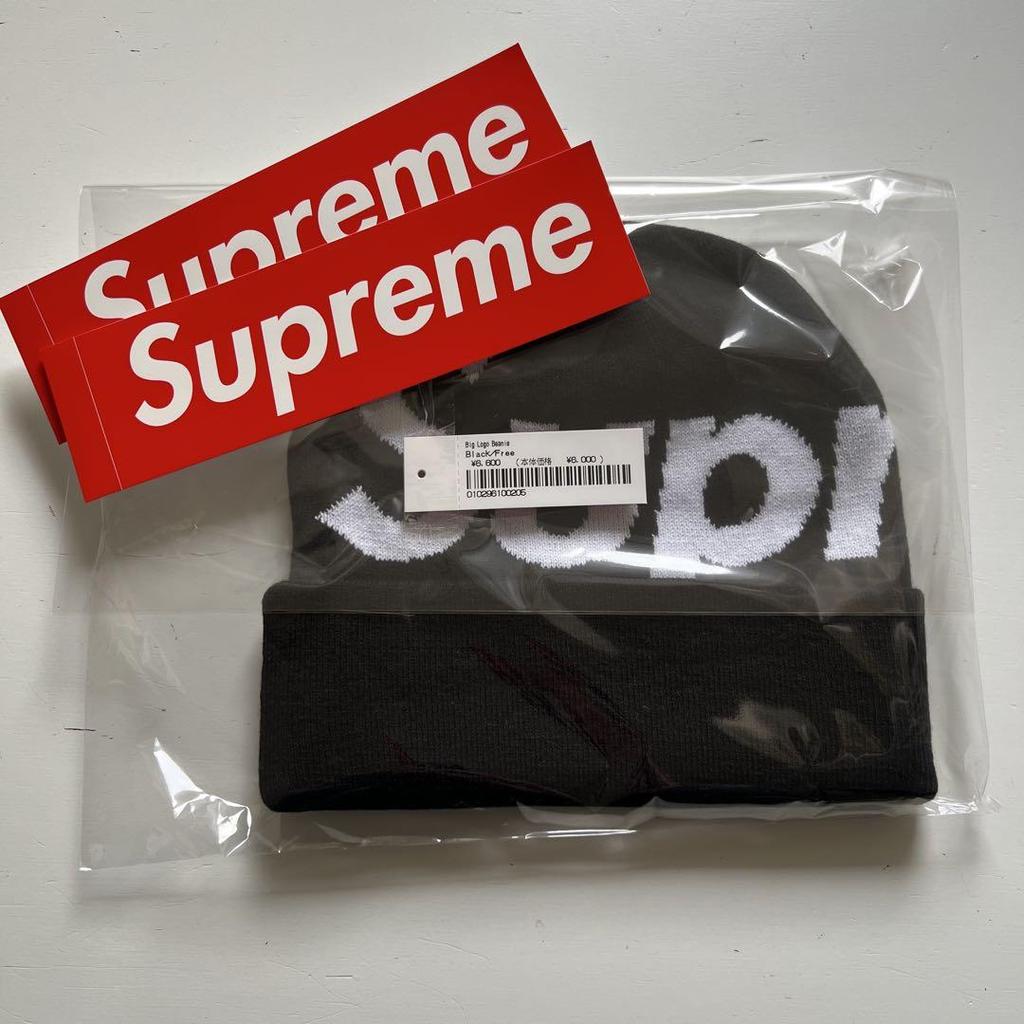 [USED] Jungkook Wearing a Black Supreme Big Logo Beanie