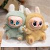 Happy Shy Cute Expression Cartoon Rabbit Plush Toy Doll For Collectors