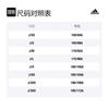 adidas T Shirts Men's White Crew Neck Moderate Straight Fit HC2764
