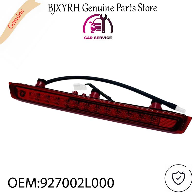 927002L000 High Mount Third Brake Light for Hyundai i30 2007-2009 OEM 92700-2L000
