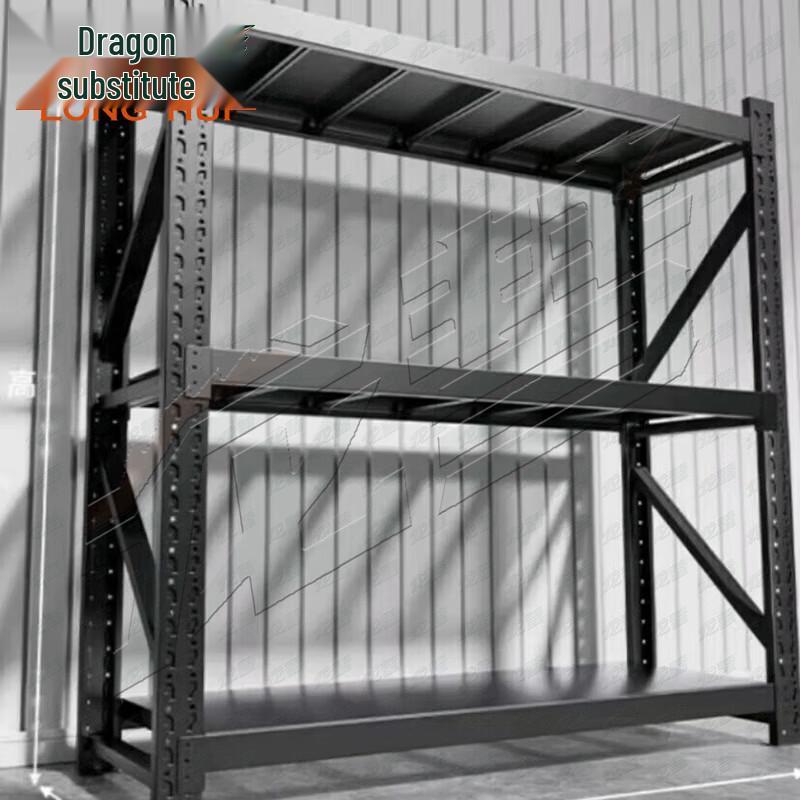 Longhui Heavy-Duty Multi-Tier Storage Shelving Unit