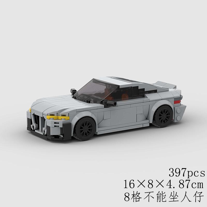 Technical Speed MOC Car City Super Rally Car Building Blocks Bricks Ornament Retro VintageToys For Kids Adults Birthday Gifts