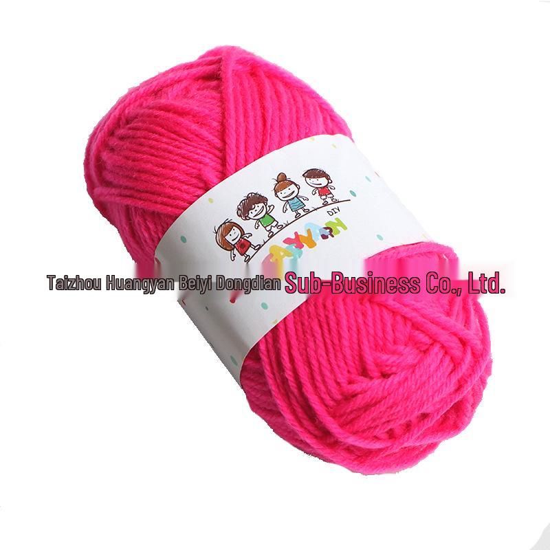 12-Color Children's DIY Yarn Balls for Kindergarten Weaving and Crafts