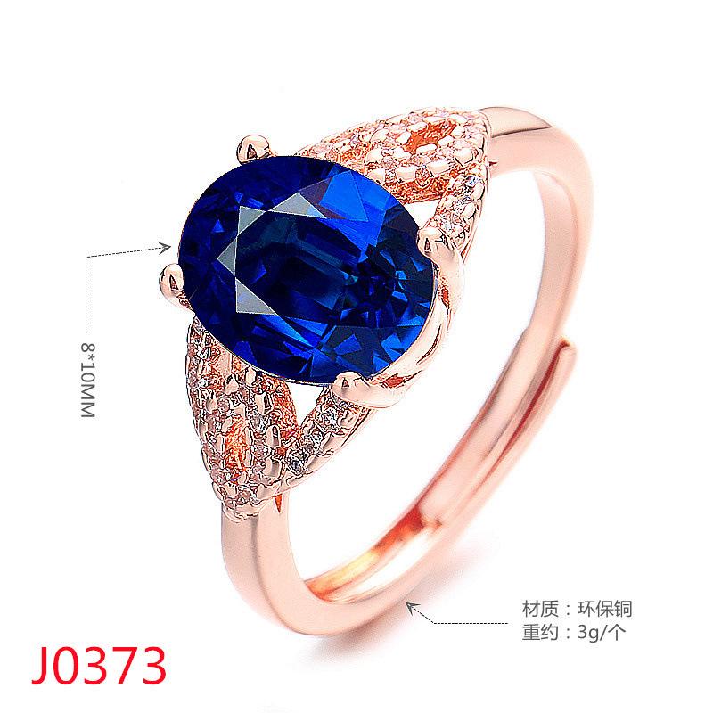 2026 18K Rose Gold-plated Pigeon Blood Ruby Ring Women's Light Luxury Diamond-set Engagement Ring Colored Open Index Finger Ring