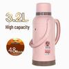 Large Leather-Covered Thermos Flask for Home or Dorm Use - Keeps Tea Warm, Plastic Exterior, Ideal for Students