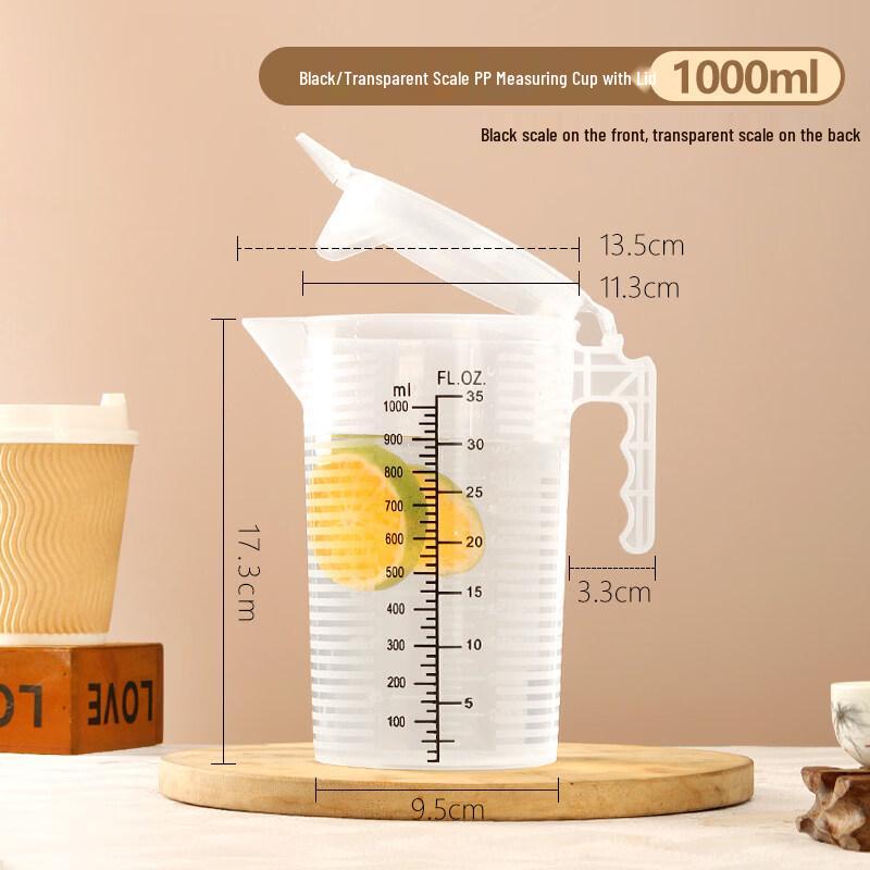 ZISIZ Thickened Food-Grade PP Plastic Measuring Cup