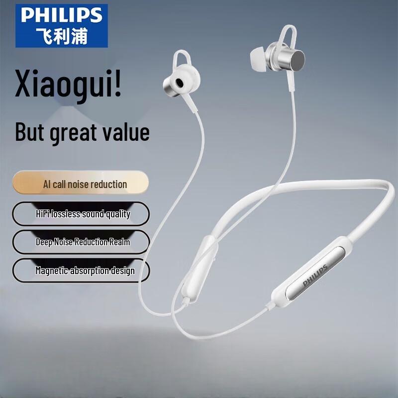 

Philips TAN1120 Wireless Neckband Bluetooth Earphones