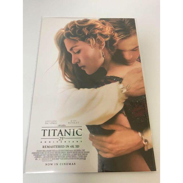 

[Б/У] Титаник Корея Лимитированная Серия Сувенир Закладка