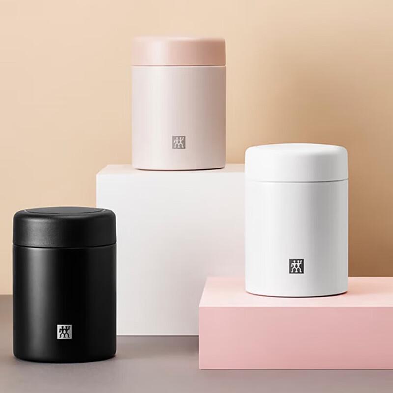 ZWILLING Enjoy Series Vacuum Insulated Food Jar