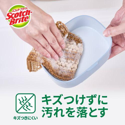 [.co.jp Exclusive] 3M Sponge Kitchen Tableware No Scratch Greener Clean PLA Mesh Net 2 Pieces Scotch Brite GC-PLA MN 2P A General Cleaning
