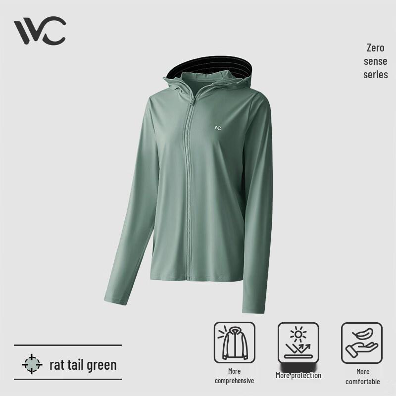 VVC Zero-Sense Cooling Sun Protection Hoodie M