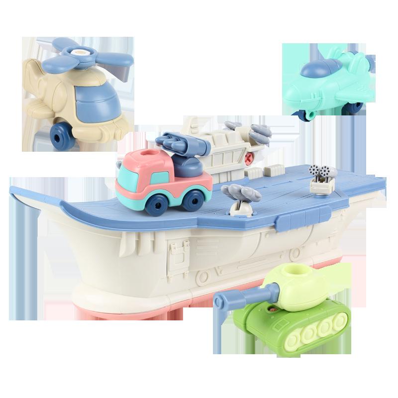Children'S Educational Assembly Toys, Disassembly And Assembly Of Construction Vehicle Aircraft Carrier Sets, Disassembly And Assembly Of Screw Tools