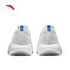 Anta Mach 4 Pro Men's Nitrogen Tech Running Shoes