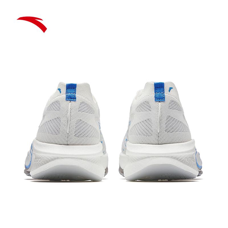 Anta Mach 4 Pro Men's Nitrogen Tech Running Shoes