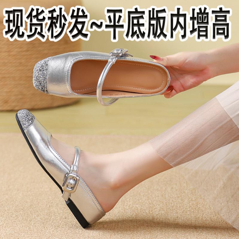 

Серебристые туфли-полусапожки с пайетками, женская обувь, новые весенне-летние, для улицы, темпераментные туфли Мэри Джейн 33 серебряный