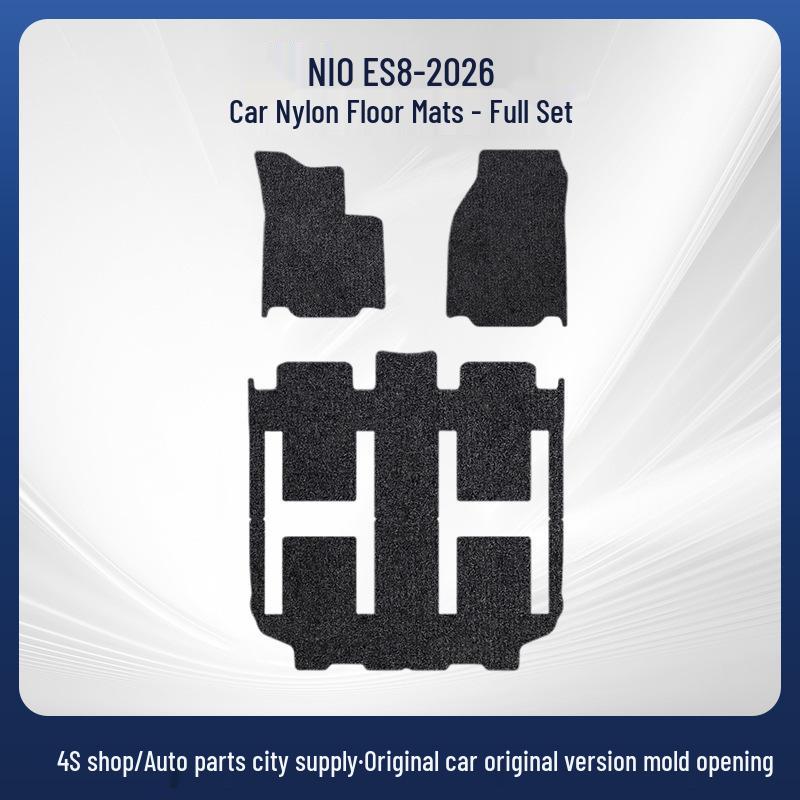 Nylon Full Coverage Floor Mats & Trunk Mat for NIO ES8 (26 Models)