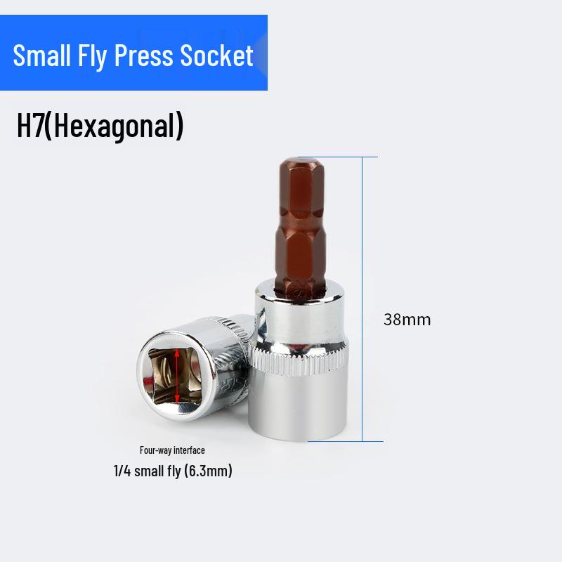 Screwdriver Socket Set: 1/4 Inch (6.3mm) Hex, Cross, Slotted, Pozi, Torx Bits