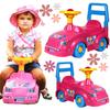 Ride-on Car Walker Colorful Flowers Push Car Horn Big Wheels