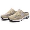New Balance 2002R Мюли Легкая Повседневная Спортивная Обувь