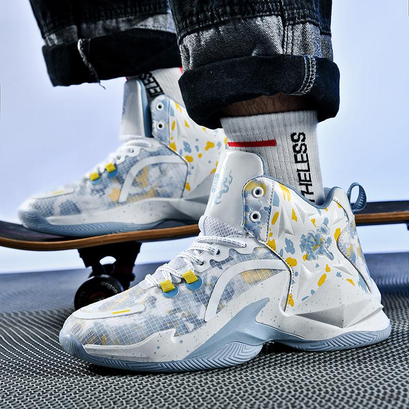 Basketball Shoes Professional Men Athletic Cushioned Brand Sports Shoes High-Quality Sneaker Unisex Street Basketball Boots