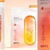 BRTC Melight C Boosting Mask 25ml*10EA