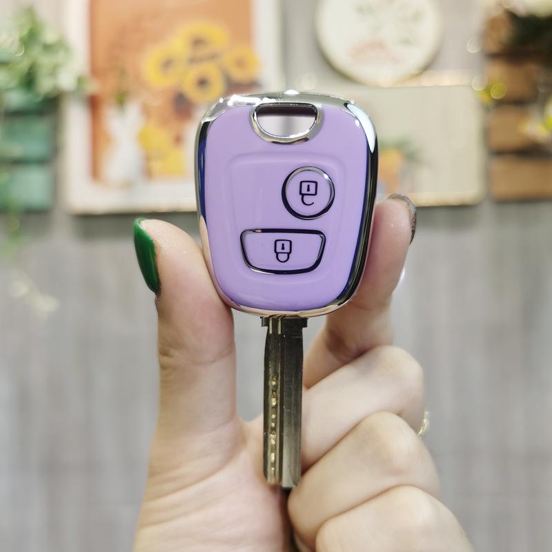 Universal BYD FO Key Case: Durable Unisex Protective Shell for Straight Remote Key