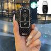 Mercedes-Benz Key Cover for S-Class, E-Class E300L, New C-Class C200, GLC260, GLC300L