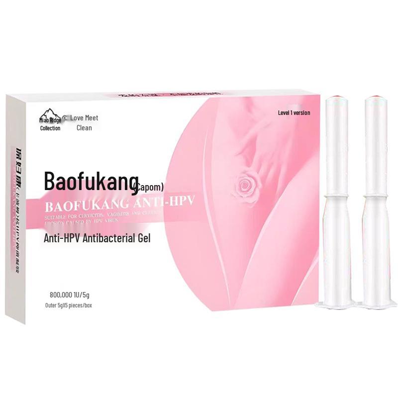 Baofukang HPV Defense Antibakterielles Gel für die weibliche Intimpflege