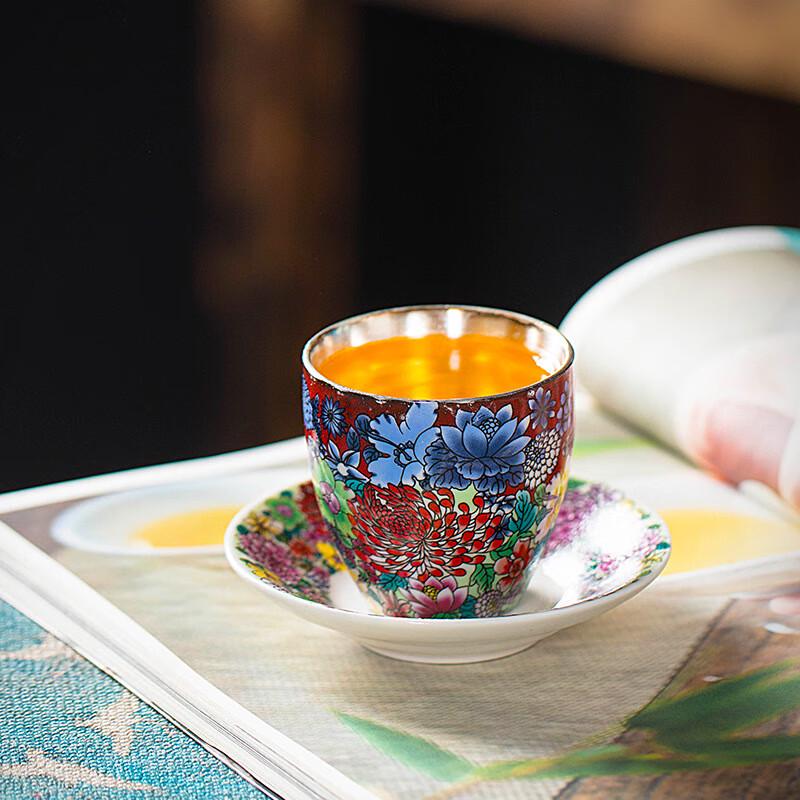 Chaxun Cloisonné Enamel Silver-Plated Teacup Set