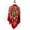 Eșarfă șal cu imprimeu floral etnic vintage pentru femei