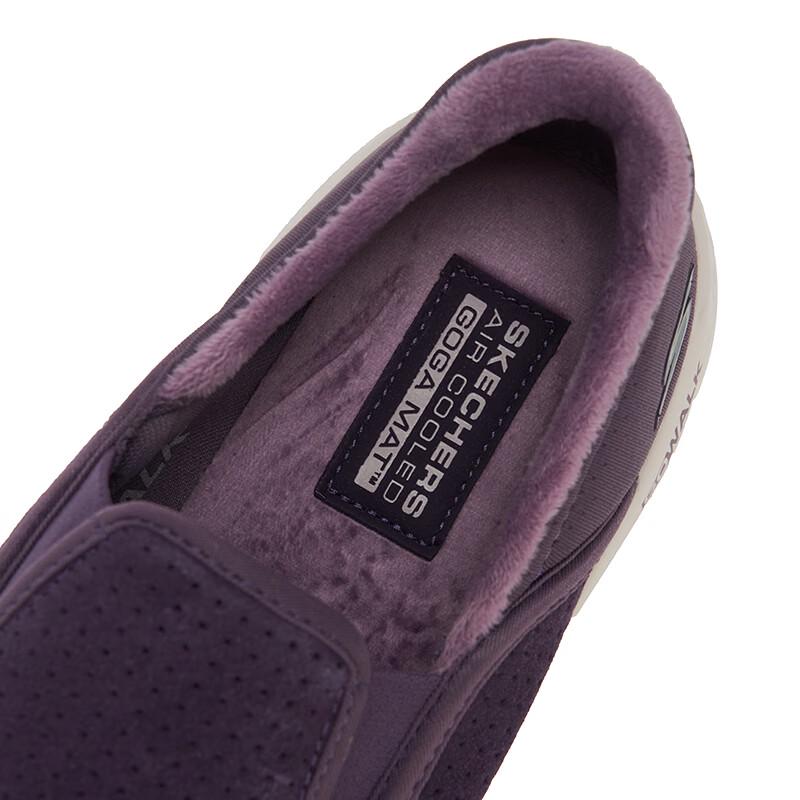 Skechers Women's Plush Lined Slip-On Walking Shoes