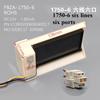 Air-cooled refrigerator electric damper FBZA-1750-1A/3H/5/6/7/9/10/11 air duct components New