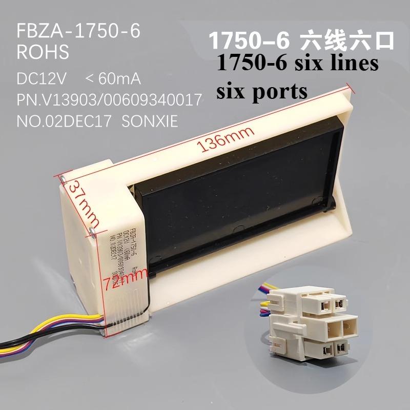 Air-cooled refrigerator electric damper FBZA-1750-1A/3H/5/6/7/9/10/11 air duct components New