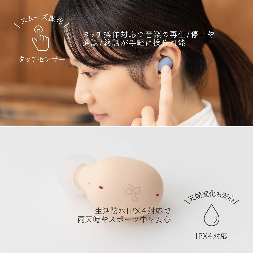 Ag UZURA Wireless Earphones Noise Canceling Coral