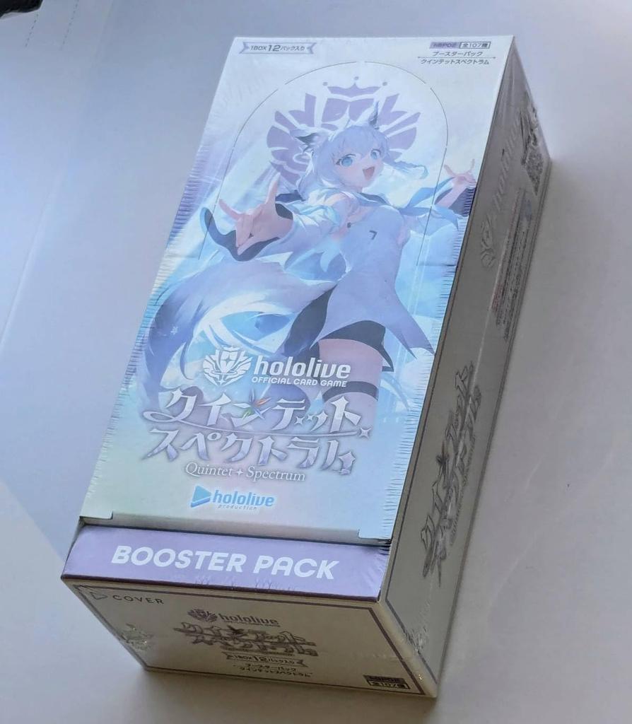 Promo Card and Unopened Shrink Hololive Card Game Booster Pack 2nd Edition Quintet Spectrum BOX Holoca [With Wrap]
