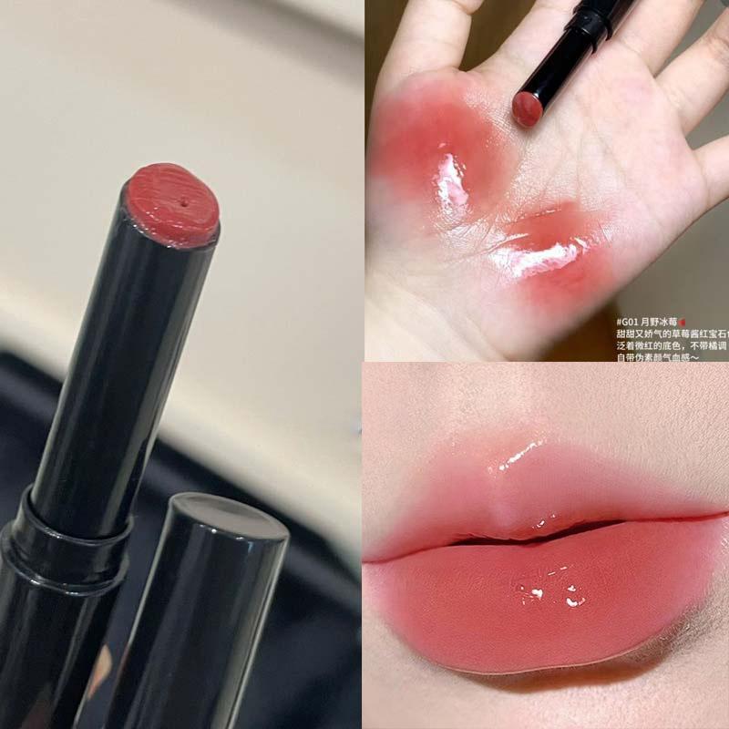 Solid Lip Gloss Mirror Finish Moisturizing Lip Balm Affordable Brightening Lip Tint For Students