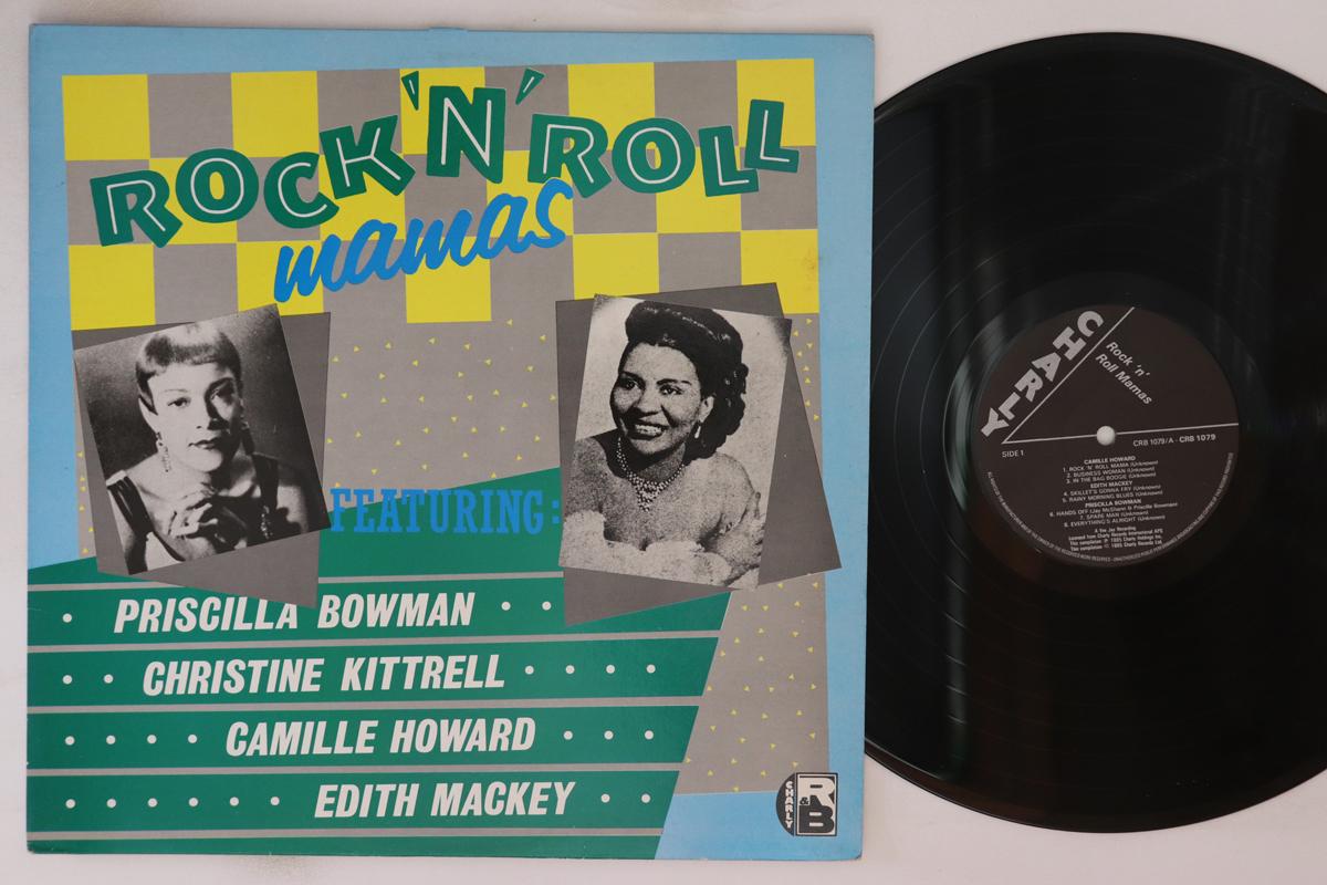 

LP Record VARIOUS - Rock n Roll Mamas CRB1079 CHARLY R&B 1985 UK Rock Used