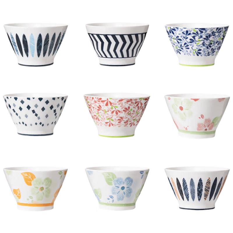 Besises Ceramic Dinnerware Bowl Set 4.5 inch