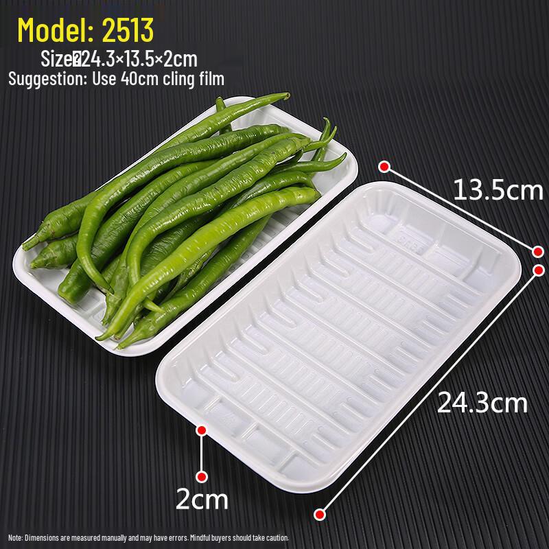 Одноразовые белые пластиковые подносы Shixun