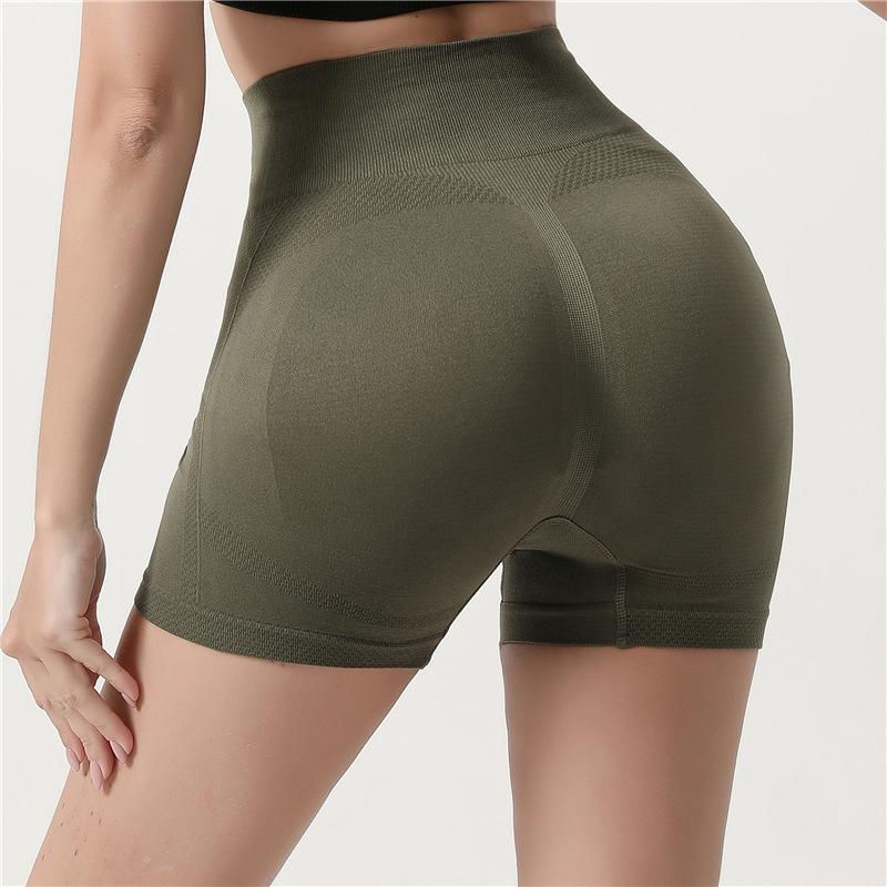 2024 Women's High-Waisted Stretchy Peach Hip Yoga 3/4 Quick-Dry Fitness Pants