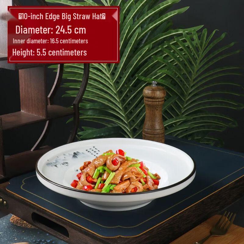 Irregular Ceramic Serving Plate