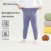 Boys' German Velvet Thermal Fleece Leggings